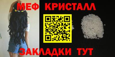 гидропоника Кунгур