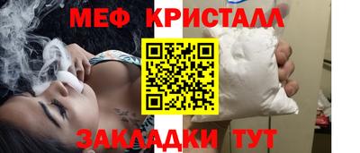 амф Кулебаки