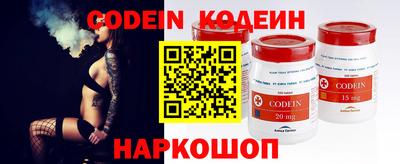 амф Кулебаки