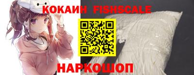 гидропоника Кунгур