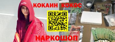 амф Кулебаки