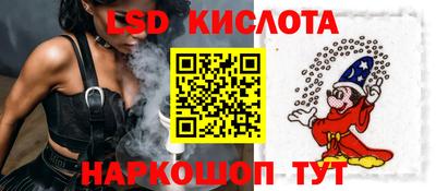 метамфетамин Кумертау