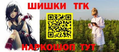 амф Кулебаки