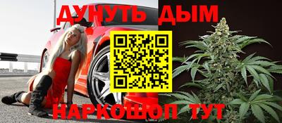 гидропоника Кунгур