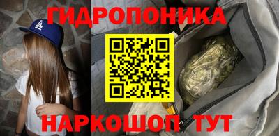 метамфетамин Кумертау