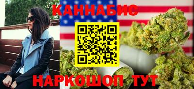 амф Кулебаки