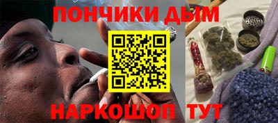 амф Кулебаки