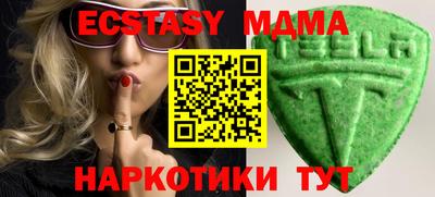 амф Кулебаки