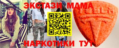 гидропоника Кунгур
