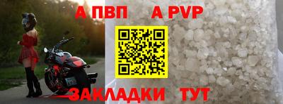 ГАЛЛЮЦИНОГЕННЫЕ ГРИБЫ Краснодар