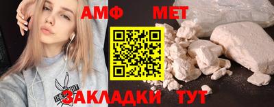 гидропоника Кунгур