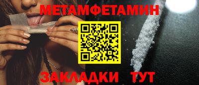 гидропоника Кунгур