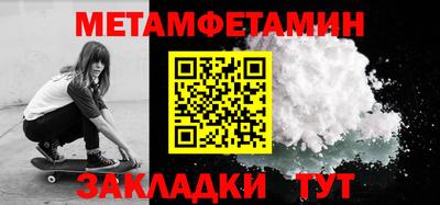 гидропоника Кунгур