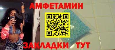 гидропоника Кунгур