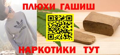гидропоника Кунгур