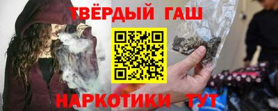 гидропоника Кунгур
