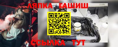 амф Кулебаки
