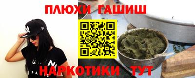 амф Кулебаки