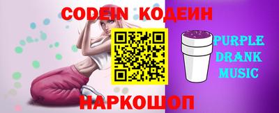 амф Кулебаки