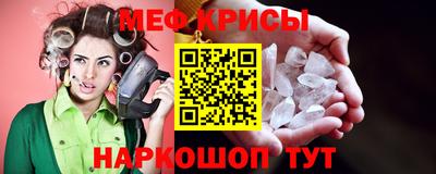 амф Кулебаки