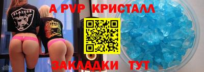 гидропоника Кунгур