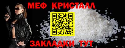 гидропоника Кунгур